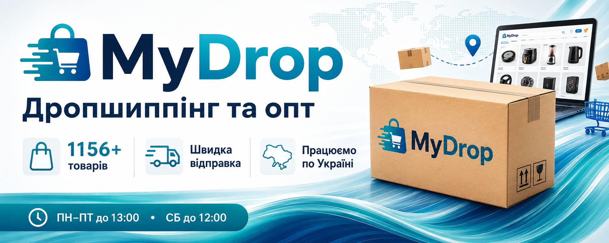 my-drop.top